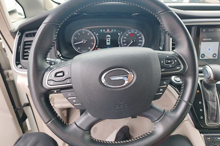 Used GAC Trumpchi M8 2019 320T Ultimate Edition Steering Wheel