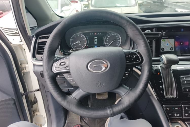 Used GAC Trumpchi M8 2019 320T Ultimate Edition Steering Wheel