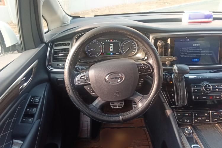 Used GAC Trumpchi M8 2019 320T Ultimate Edition Steering Wheel