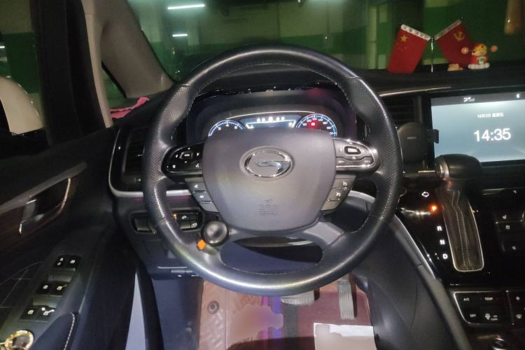 Used GAC Trumpchi M8 2019 320T Ultimate Edition Steering Wheel