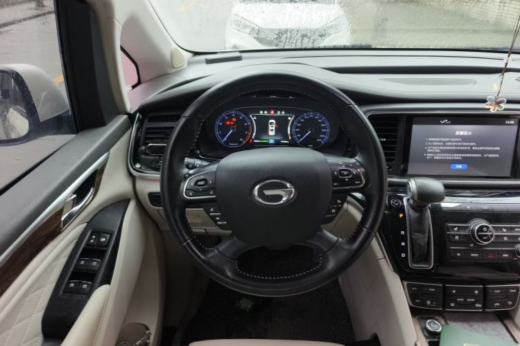 Used GAC Trumpchi M8 2019 320T Ultimate Edition Steering Wheel