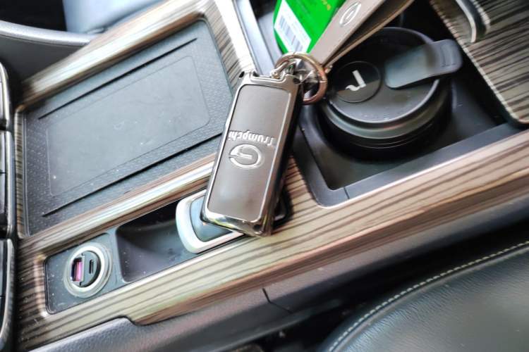 Used GAC Trumpchi M8 2019 320T Ultimate Edition Vehicle Key