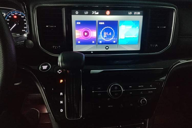 Used GAC Trumpchi M8 2020 390T Deluxe Edition Audio And AC Panel