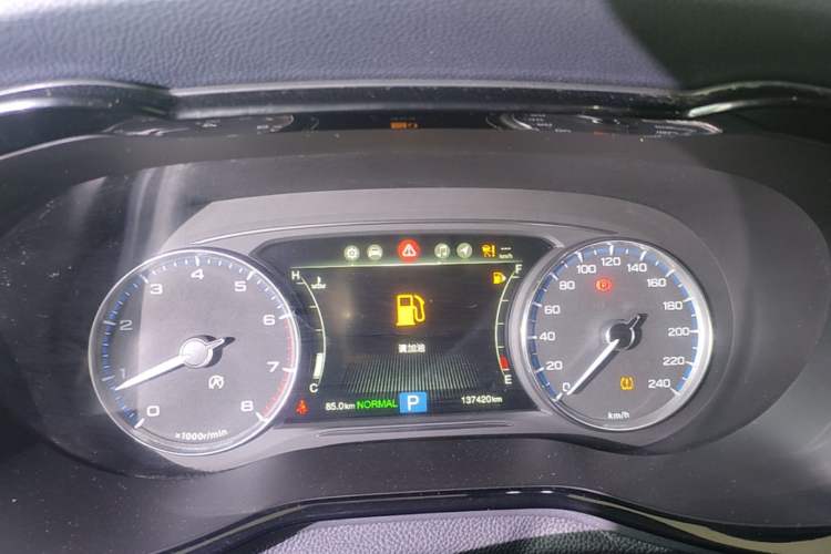 Used GAC Trumpchi M8 2020 Flagship 390T Navigation Model Instrument Cluster
