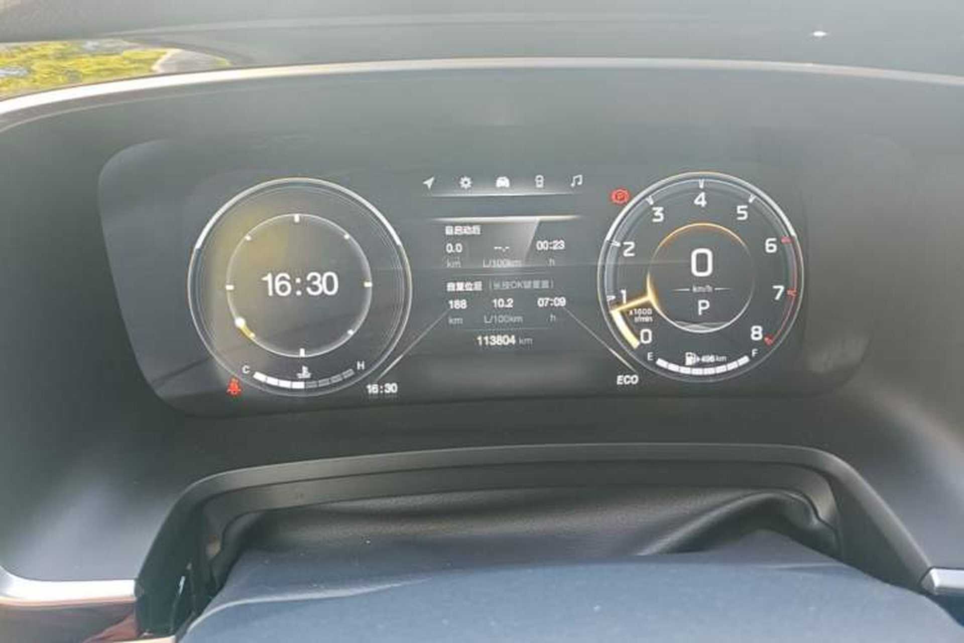 Used GAC Trumpchi M8 2020 390T Deluxe Edition Instrument Cluster
