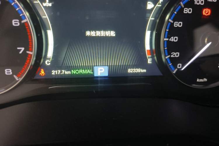 Used GAC Trumpchi M8 2020 390T Deluxe Edition Odometer Close Up