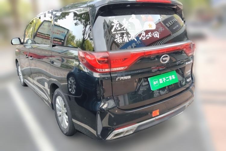 Used GAC Trumpchi M8 2020 Flagship Model 390T Deluxe Edition Rear Left 45 Deg