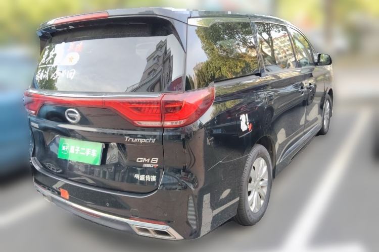 Used GAC Trumpchi M8 2020 Flagship Model 390T Deluxe Edition Rear Right 45 Deg