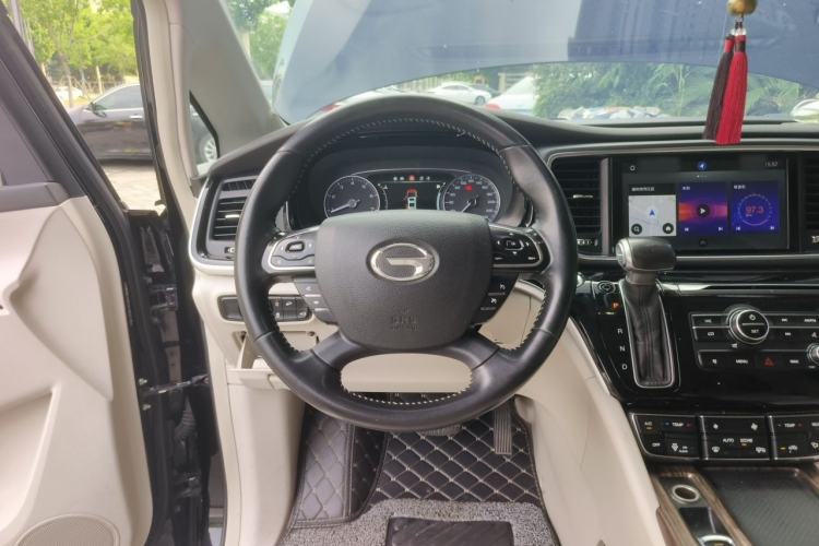 Used GAC Trumpchi M8 2020 390T Deluxe Edition Steering Wheel