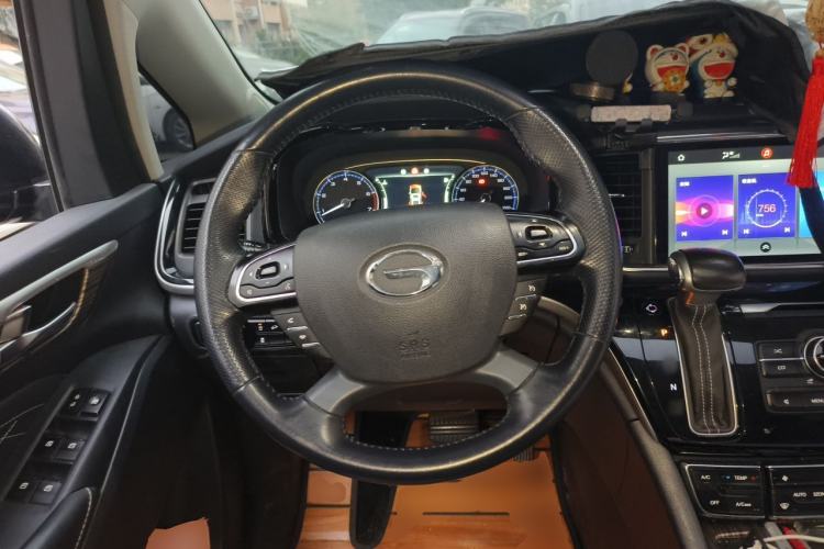 Used GAC Trumpchi M8 2020 390T Deluxe Edition Steering Wheel