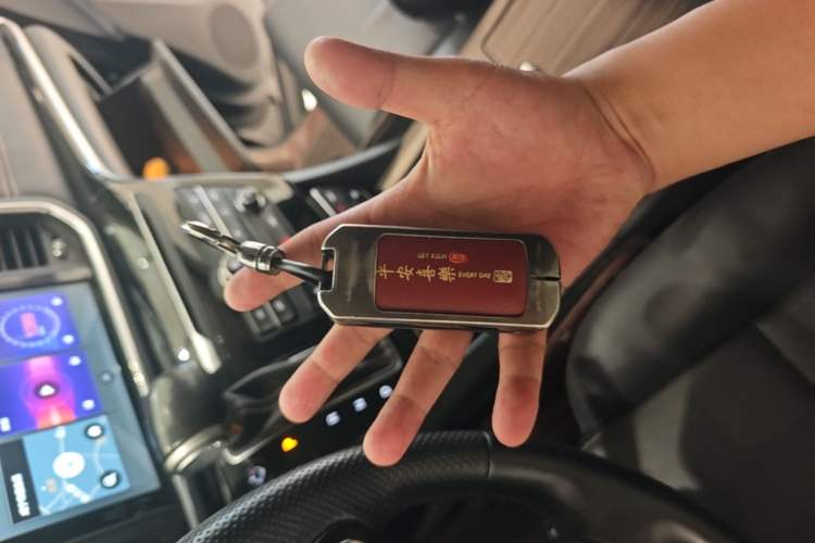 Used GAC Trumpchi M8 2020 Flagship Model 390T Prestige Edition Vehicle Key