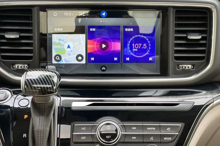 Used GAC Trumpchi M8 2020 Flagship Model 390T Prestige Edition Audio And AC Panel