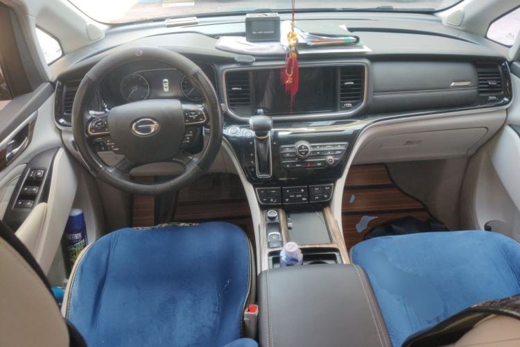 Used GAC Trumpchi M8 2020 Master Edition 390T Deluxe Version Center Console