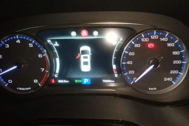 Used GAC Trumpchi M8 2020 Flagship Model 390T Deluxe Edition Instrument Cluster