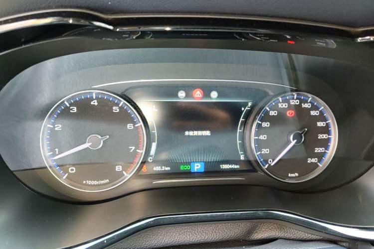 Used GAC Trumpchi M8 2020 Flagship Model 390T Deluxe Edition Instrument Cluster