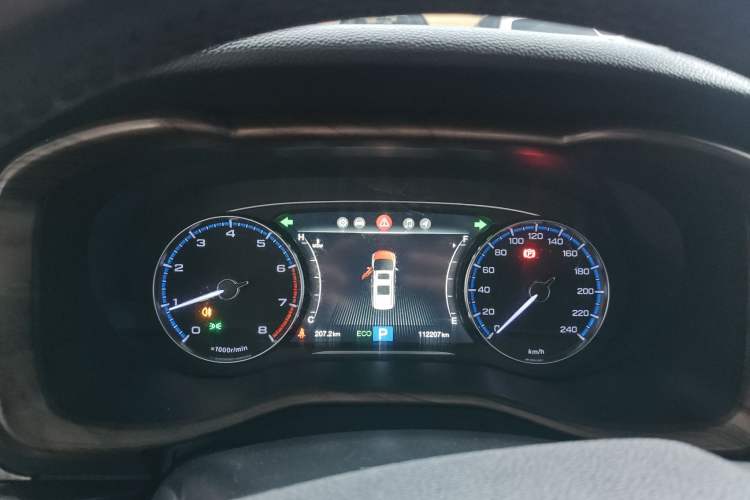 Used GAC Trumpchi M8 2020 Flagship Model 390T Deluxe Edition Instrument Cluster