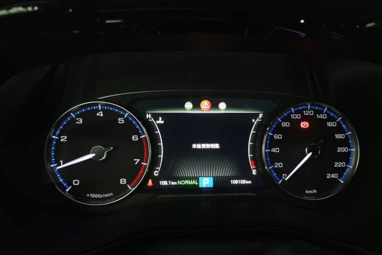 Used GAC Trumpchi M8 2020 Flagship Model 390T Deluxe Edition Instrument Cluster