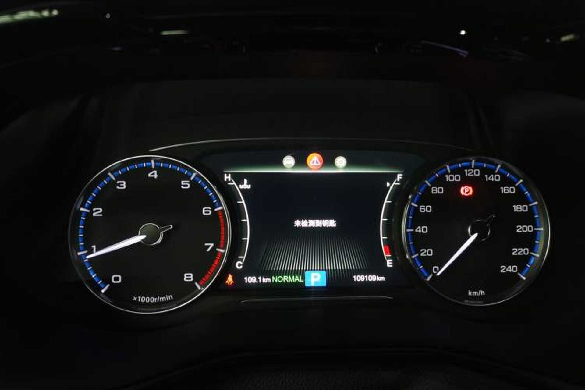 Used GAC Trumpchi M8 2020 Flagship Model 390T Deluxe Edition Instrument Cluster