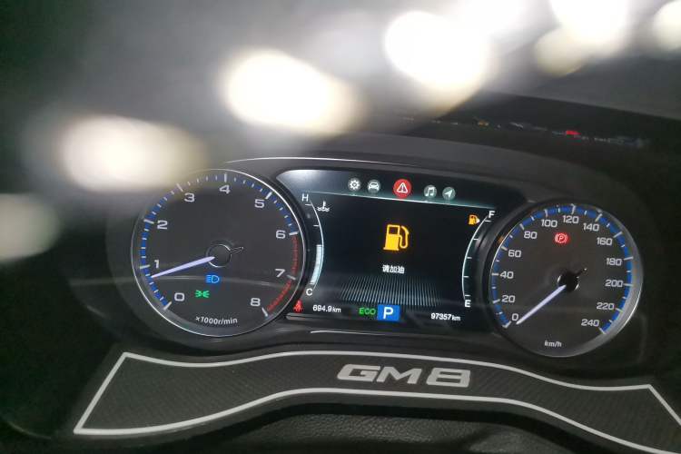 Used GAC Trumpchi M8 2020 Flagship Model 390T Prestige Edition Instrument Cluster