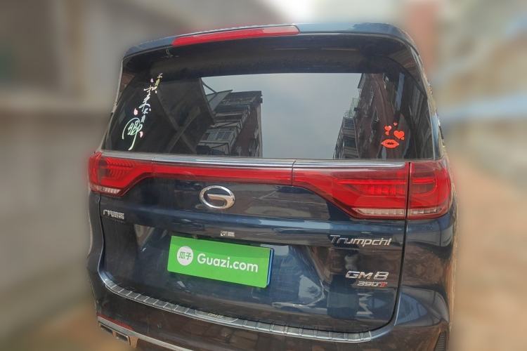 Used GAC Trumpchi M8 2020 Flagship Model 390T Prestige Edition Rear