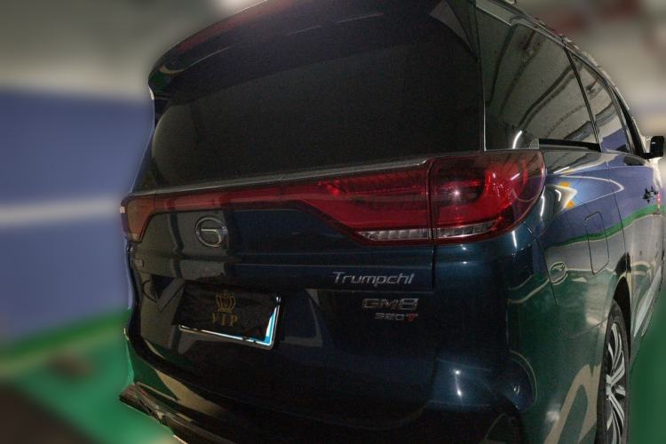Used GAC Trumpchi M8 2020 Flagship Model 390T Prestige Edition Rear