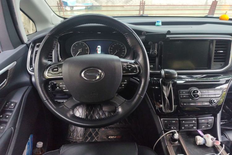 Used GAC Trumpchi M8 2020 390T Deluxe Edition Steering Wheel