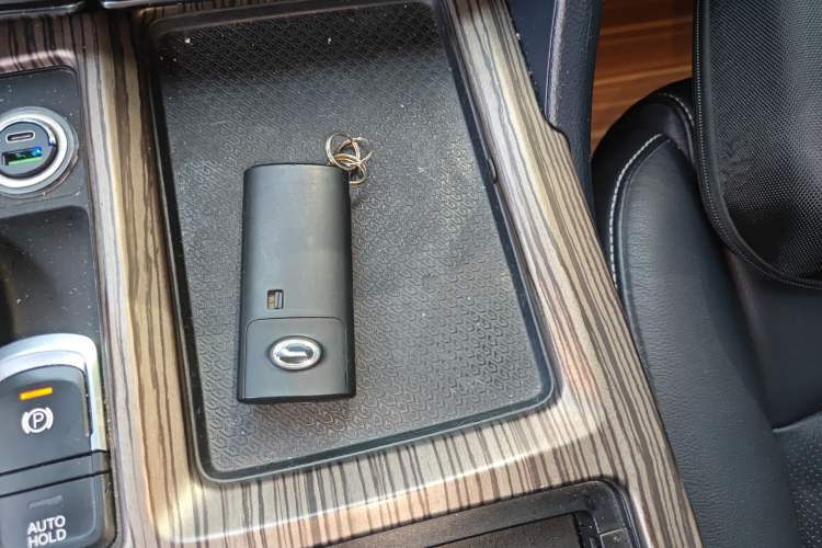 Used GAC Trumpchi M8 2020 Flagship Model 390T Deluxe Edition Vehicle Key