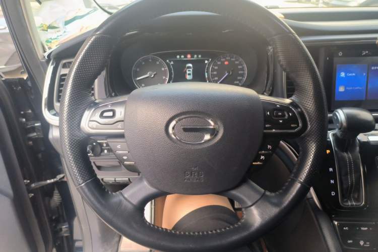 Used GAC Trumpchi M8 2020 Flagship Model 390T Prestige Edition Vehicle Key