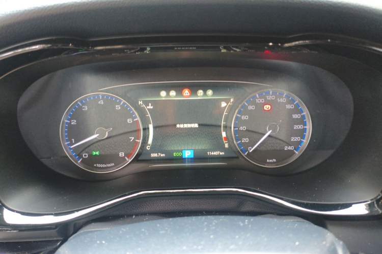 Used GAC Trumpchi M8 2020 Flagship Model 390T Prestige Edition Instrument Cluster