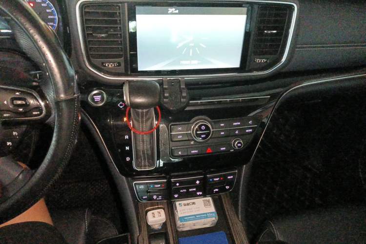 Used GAC Trumpchi M8 2020 390T Deluxe Edition Audio And AC Panel