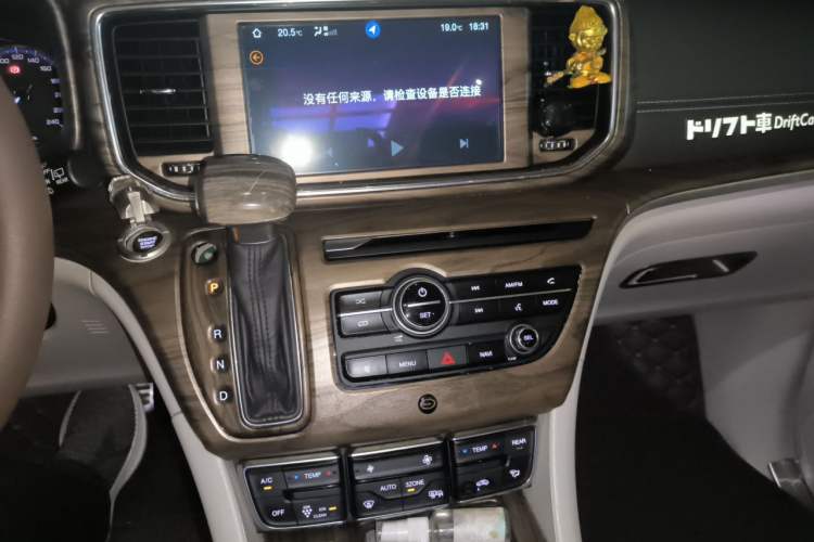 Used GAC Trumpchi M8 2020 Flagship Model 390T Prestige Edition Audio And AC Panel