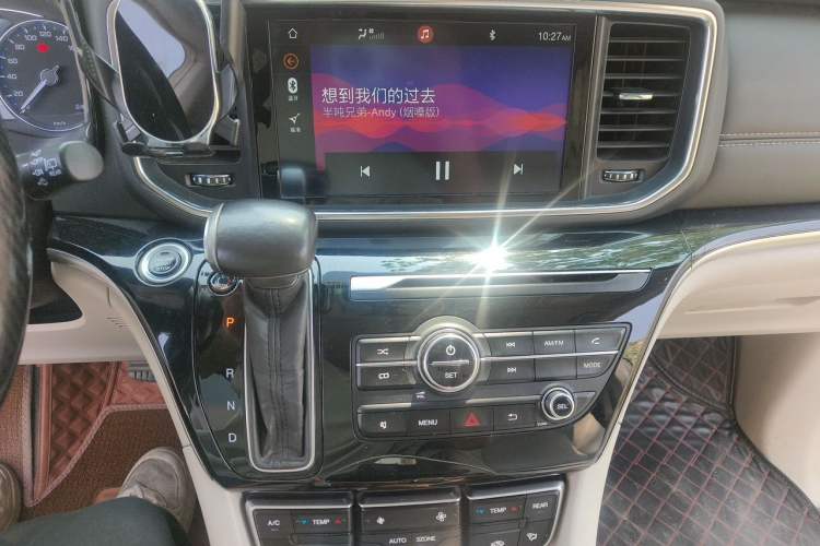Used GAC Trumpchi M8 2020 Flagship Model 390T Luxury Edition Audio And AC Panel