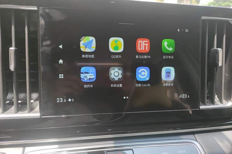 Used GAC Trumpchi M8 2020 Master Edition 390T Supreme Version Audio And AC Panel