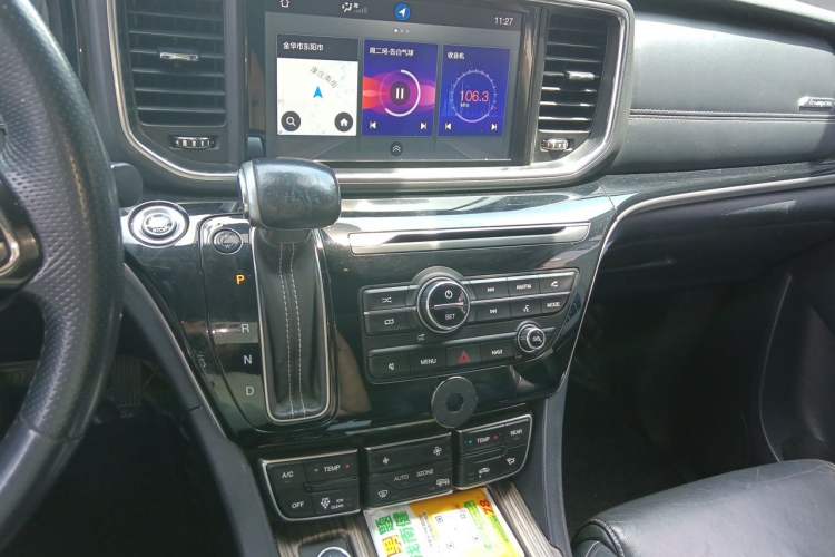 Used GAC Trumpchi M8 2020 Master Edition 390T Deluxe Version Audio And AC Panel