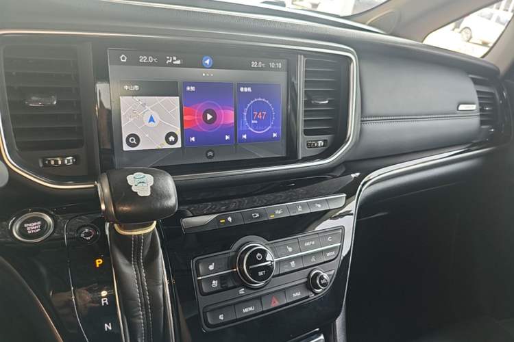 Used GAC Trumpchi M8 2020 Flagship 390T Navigation Model Audio And AC Panel