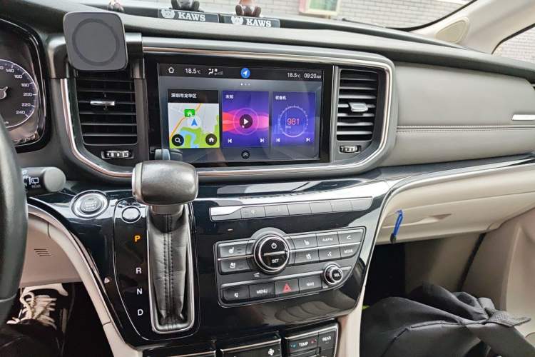 Used GAC Trumpchi M8 2020 Master Edition 390T Supreme Version Audio And AC Panel