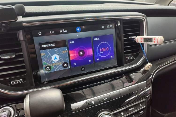 Used GAC Trumpchi M8 2020 Flagship Model 390T Supreme Edition Audio And AC Panel
