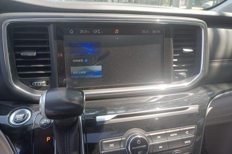 Used GAC Trumpchi M8 2020 Flagship Model 390T Luxury Edition Audio And AC Panel