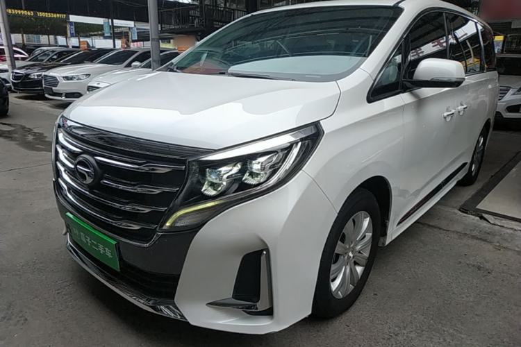 Używany GAC Trumpchi M8 2020 Flagship Model 390T Deluxe Edition Guazi used car, China used car export, Used car for sale, Used  cars, Cheapest cars for sale