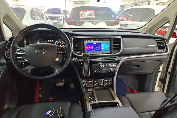 Used GAC Trumpchi M8 2020 Flagship Model 390T Deluxe Edition Center Console