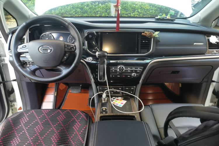 Used GAC Trumpchi M8 2020 Master Edition 390T Supreme Version Center Console