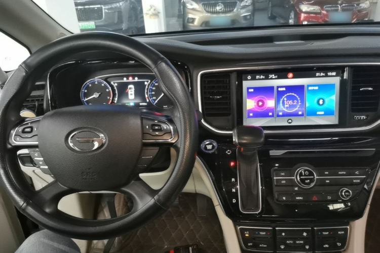 Used GAC Trumpchi M8 2020 Flagship Model 390T Luxury Edition Center Console