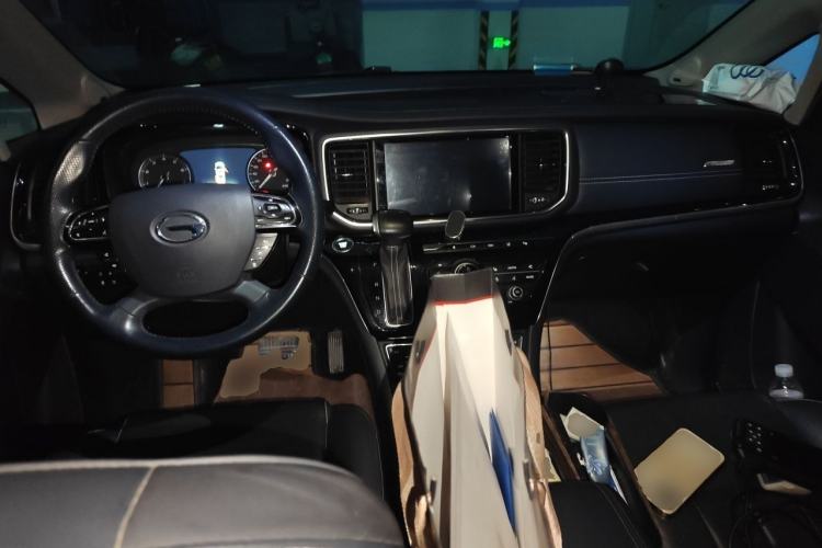 Used GAC Trumpchi M8 2020 Flagship Model 390T Supreme Edition Center Console