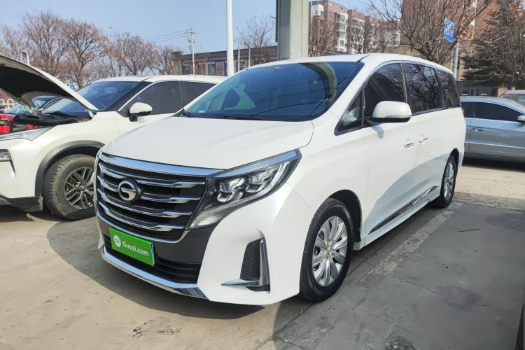 Ojetý GAC Trumpchi M8 2020 Flagship Model 390T Deluxe Edition Guazi used car, China used car export, Used car for sale, Used  cars, Cheapest cars for sale