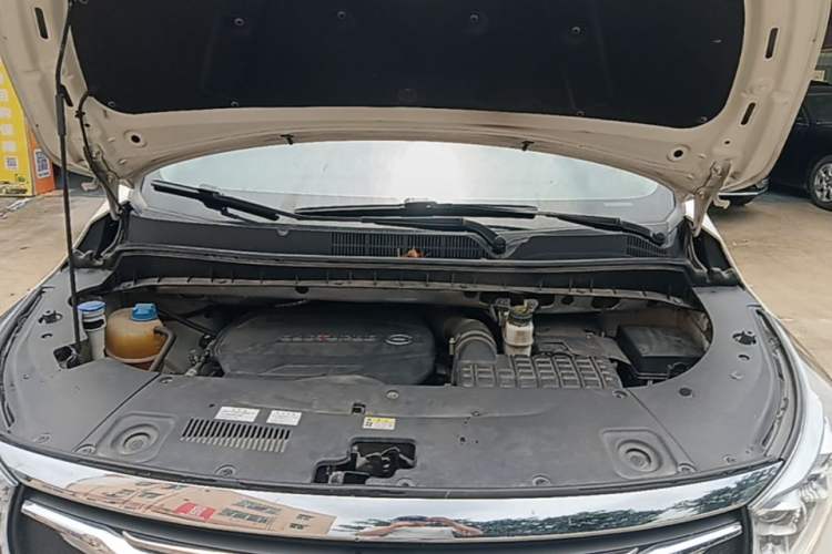 Used GAC Trumpchi M8 2020 390T Deluxe Edition Engine Bay