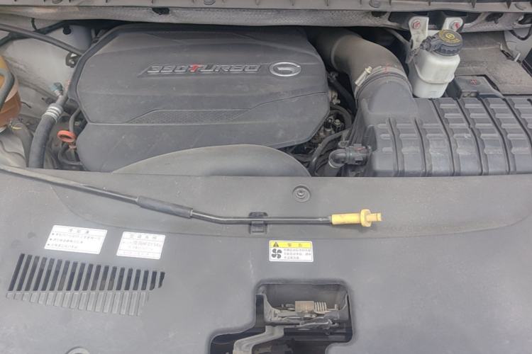 Used GAC Trumpchi M8 2020 Flagship Model 390T Prestige Edition Engine Bay