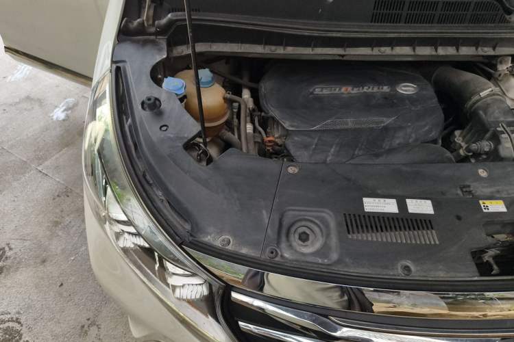 Used GAC Trumpchi M8 2020 390T Deluxe Edition Engine Bay Right