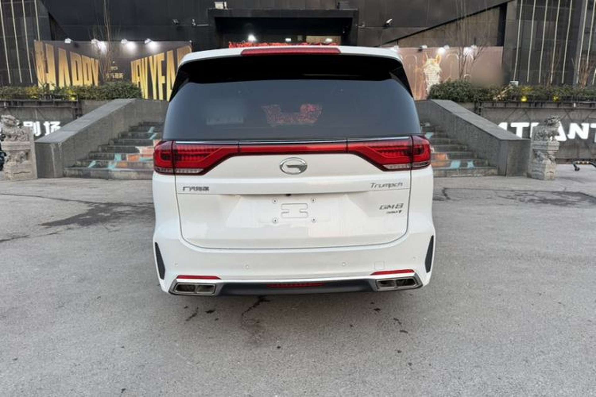 Used GAC Trumpchi M8 2020 Flagship Model 390T Prestige Edition Exterior 3