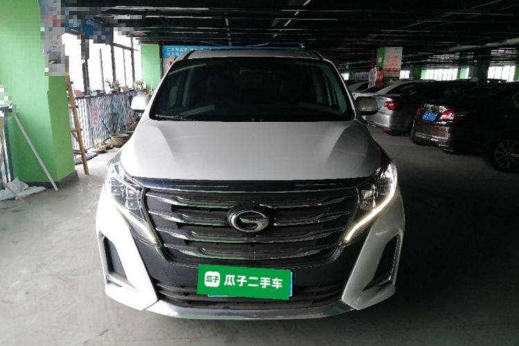 Used GAC Trumpchi M8 2020 Flagship Model 390T Deluxe Edition Front