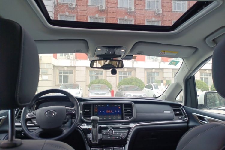 Used GAC Trumpchi M8 2020 Flagship Model 390T Supreme Edition Headliner